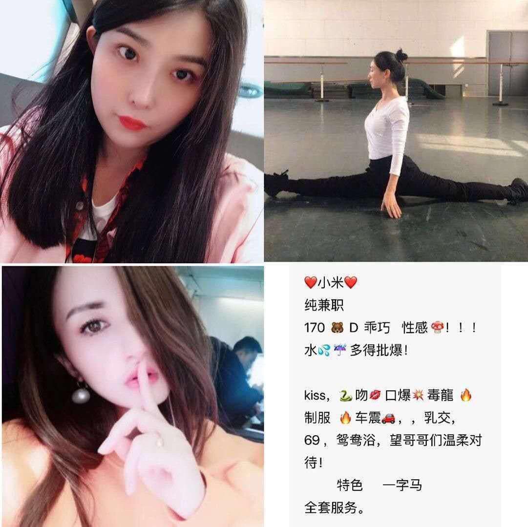关于女体幻想原始版